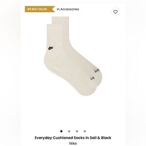 Nike Sail and Black Everyday Socks